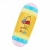 Guling Oval Pooh